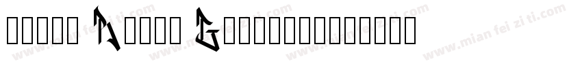 2000s Retro Graffiti字体转换